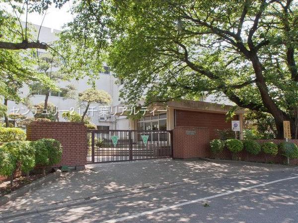 千葉市中央区汐見丘町　No2(千葉市立緑町中学校)