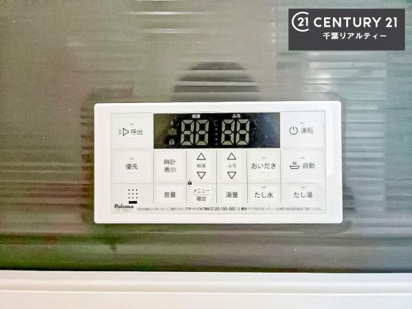 千葉市中央区葛城２丁目　１号棟