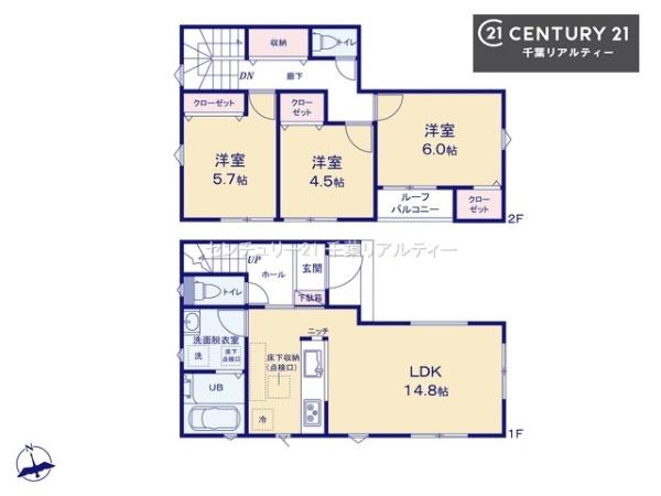 千葉市中央区葛城２丁目　２号棟