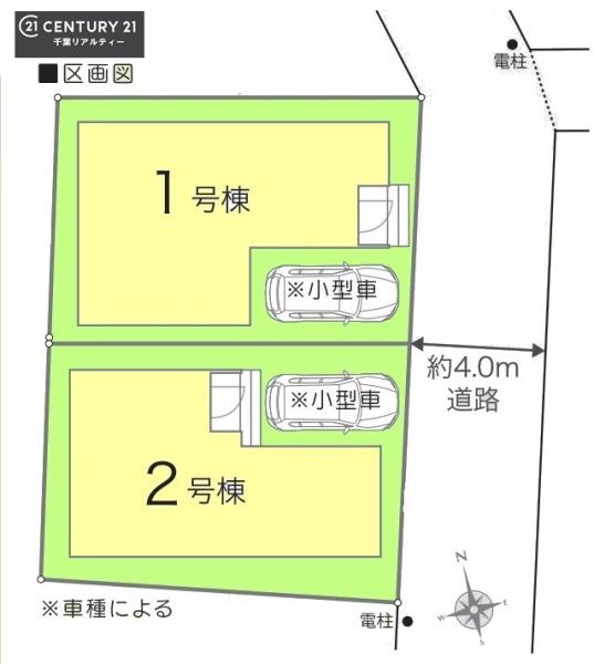 千葉市中央区葛城２丁目　２号棟