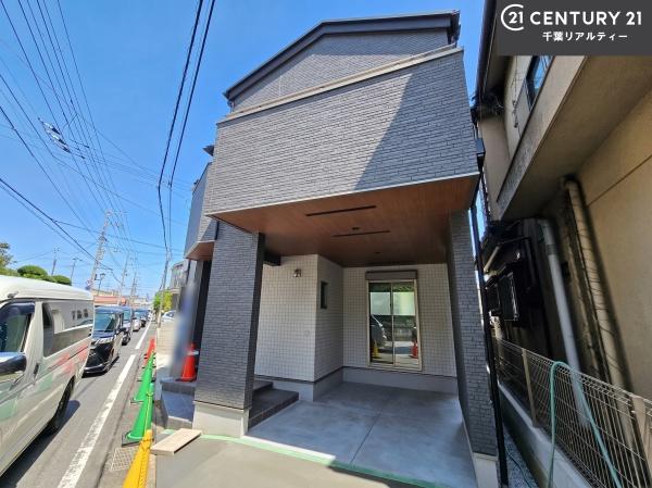船橋市三咲2丁目