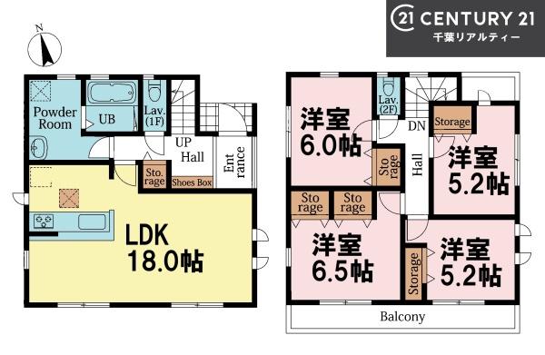 船橋市丸山4丁目