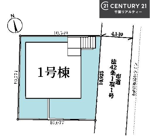 船橋市丸山4丁目