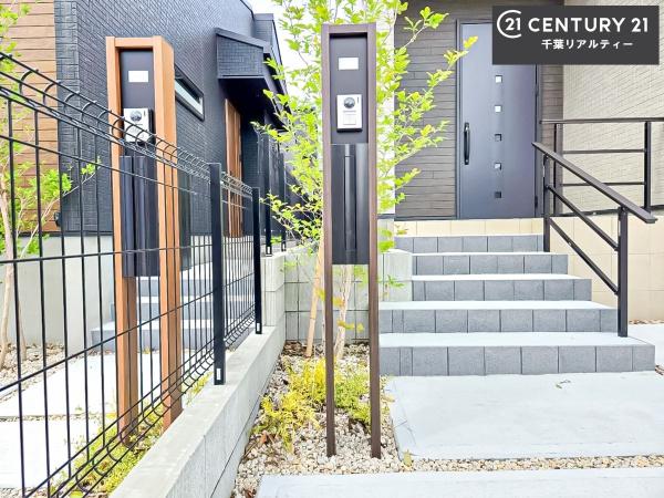千葉市緑区おゆみ野南４丁目　２号棟