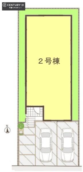 千葉市緑区おゆみ野南４丁目　２号棟