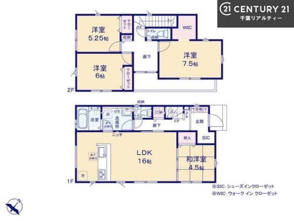 グラファーレ船橋市咲が丘2丁目　1号棟