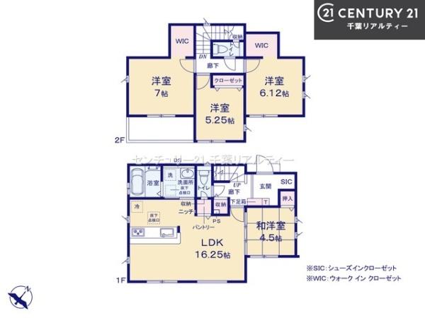 グラファーレ船橋市咲が丘2丁目　3号棟
