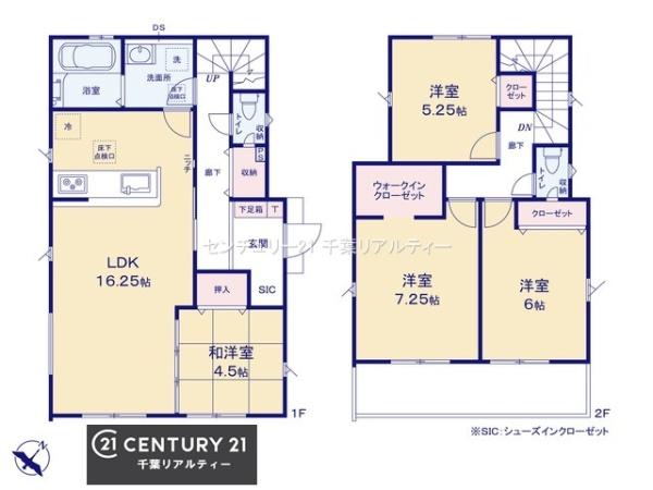 ＧＲＡＦＡＲＥ千葉市花見川区宮野木台４丁目　２号棟