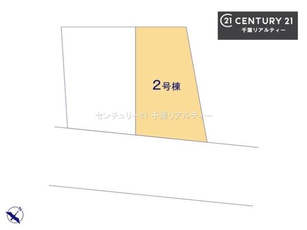 ＧＲＡＦＡＲＥ千葉市花見川区宮野木台４丁目　２号棟
