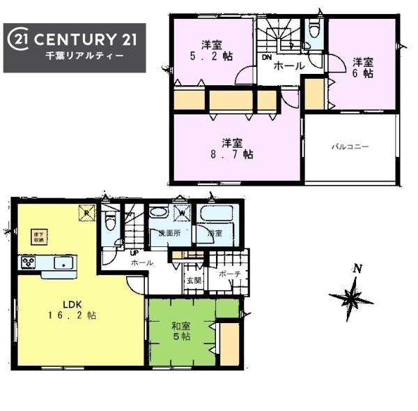 千葉市緑区高津戸町　１号棟