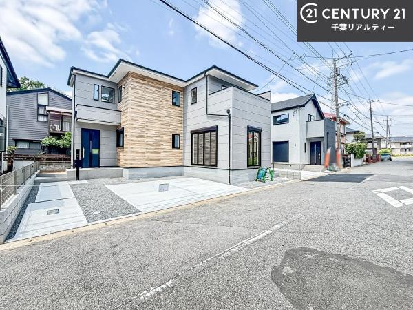 船橋市前原東6丁目