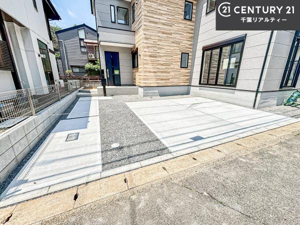 船橋市前原東6丁目