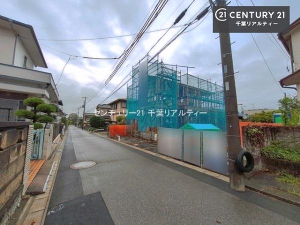 千葉市花見川区こてはし台５丁目　１号棟