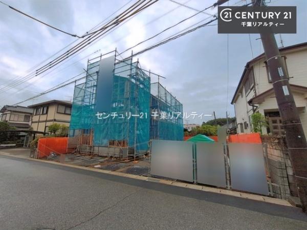 千葉市花見川区こてはし台５丁目　１号棟