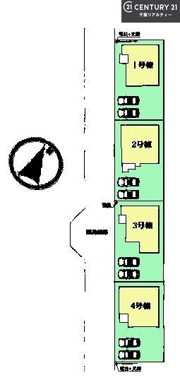 船橋市馬込町　1号棟