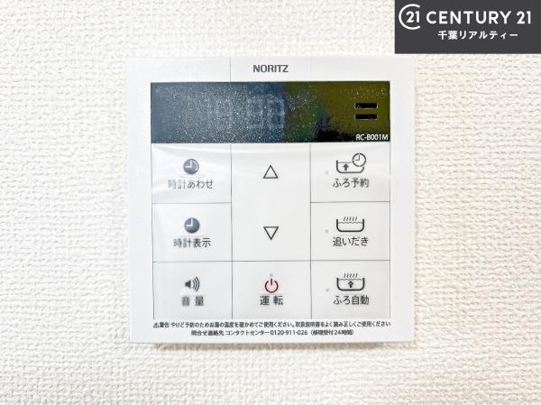 船橋市馬込町　3号棟