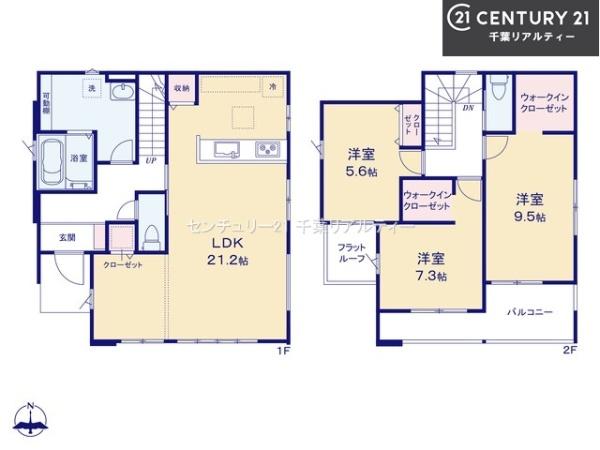 船橋市馬込町　4号棟
