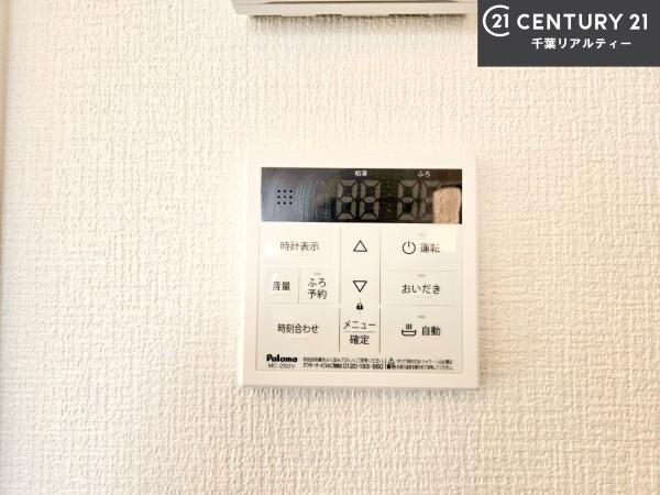 船橋市馬込町　4号棟