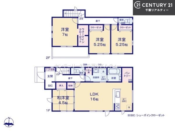 グラファーレ船橋市二和西2丁目　2号棟