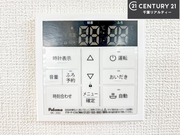 グラファーレ船橋市二和西2丁目　3号棟