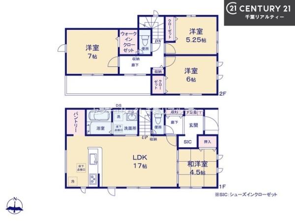 グラファーレ船橋市二和西2丁目　7号棟