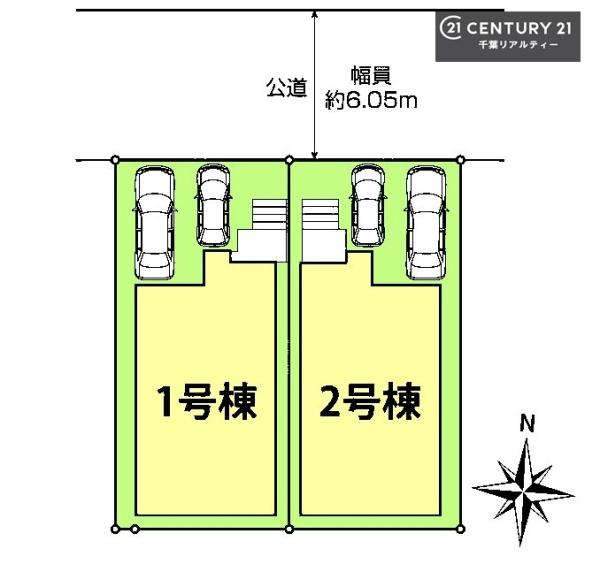 千葉市花見川区瑞穂１丁目　１号棟