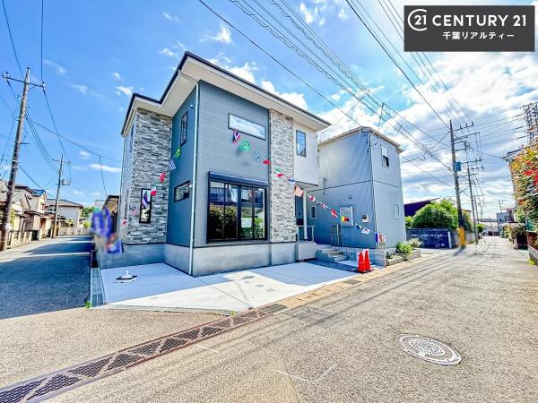千葉市中央区大森町　１号棟