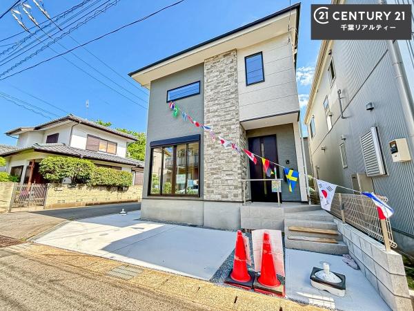 千葉市中央区大森町　１号棟