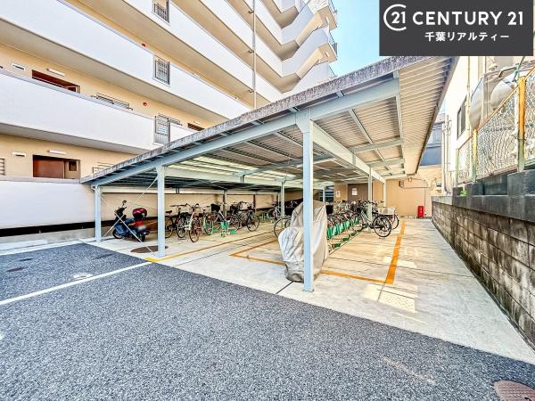 習志野台マンション