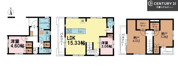 船橋市山手2丁目　2号棟
