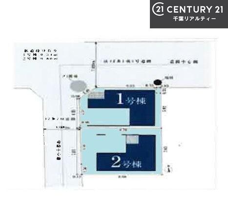 船橋市山手2丁目　2号棟
