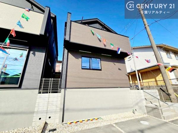 八千代市大和田　２号棟