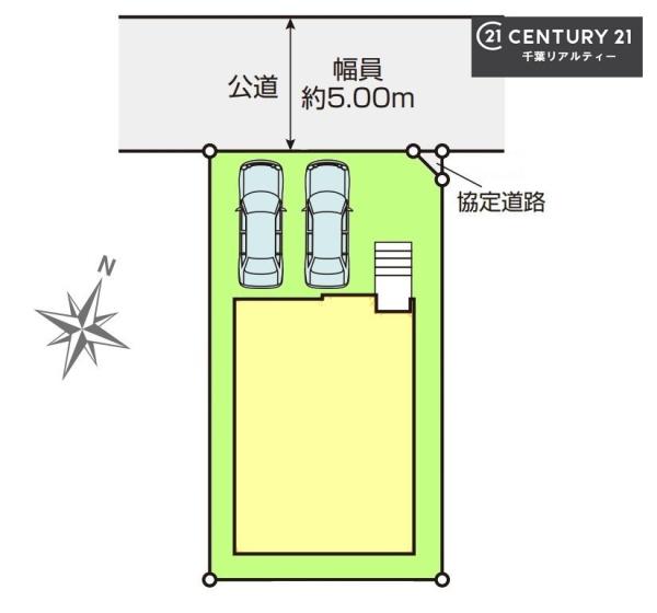 千葉市若葉区小倉台３丁目　１号棟