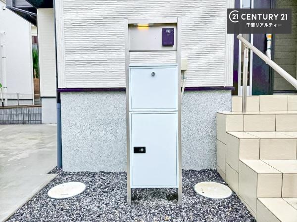 千葉市若葉区若松台２丁目　２号棟