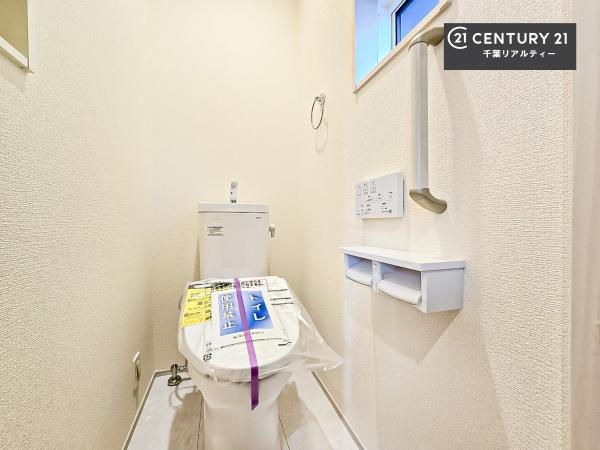 千葉市花見川区さつきが丘２丁目　２号棟