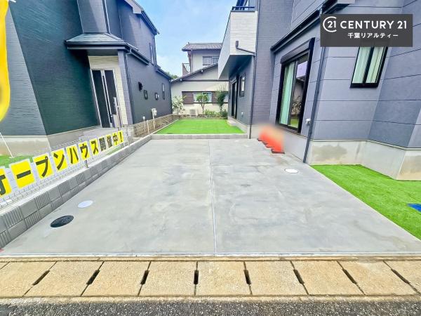 千葉市花見川区さつきが丘１丁目　A号棟
