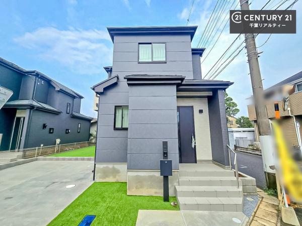 千葉市花見川区さつきが丘１丁目　A号棟