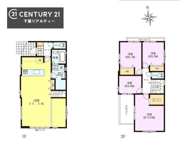 千葉市若葉区桜木１丁目　１号棟