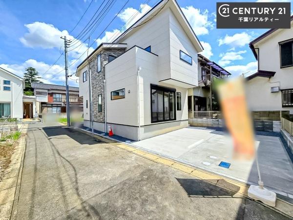 千葉市若葉区桜木１丁目　１号棟