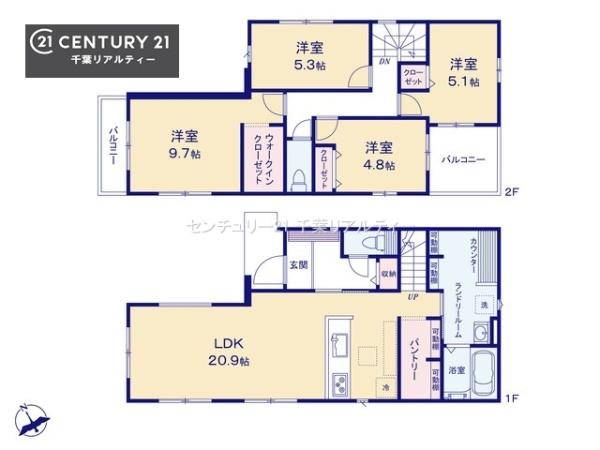 千葉市稲毛区天台５丁目　１号棟