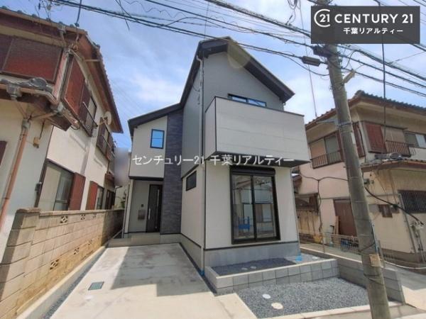 千葉市稲毛区天台5丁目 1号棟