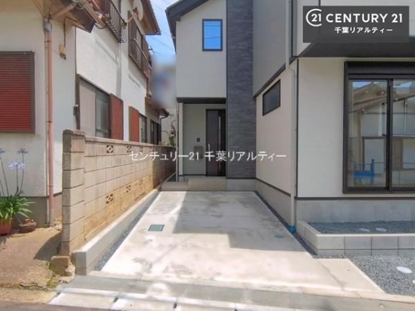 千葉市稲毛区天台５丁目　１号棟
