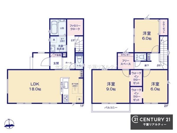 千葉市若葉区大宮台２丁目　１号棟