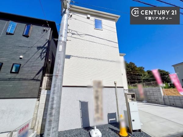 千葉市若葉区大宮台２丁目　１号棟