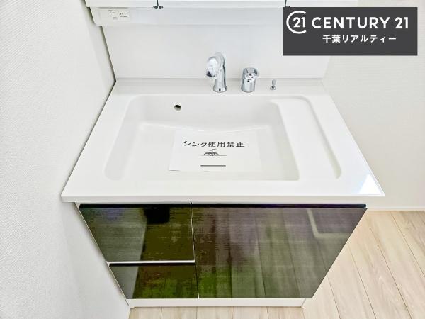 千葉市若葉区大宮台２丁目　１号棟
