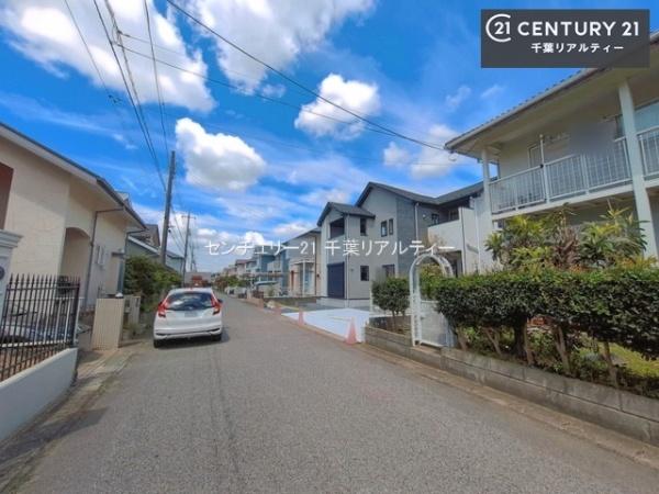 千葉市若葉区御成台３丁目