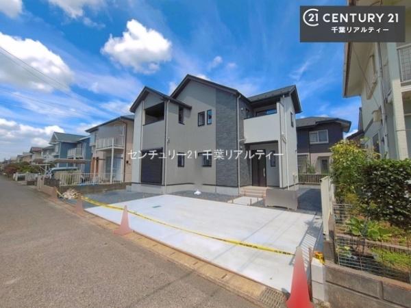千葉市若葉区御成台３丁目