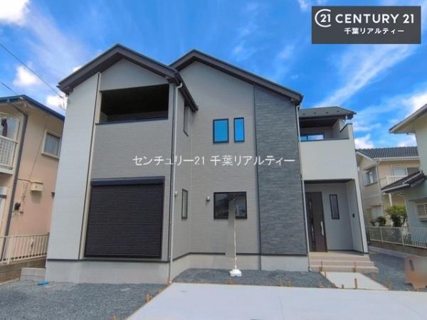 千葉市若葉区御成台3丁目