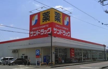 鎌ケ谷市東初富５丁目(サンドラッグ白井店)