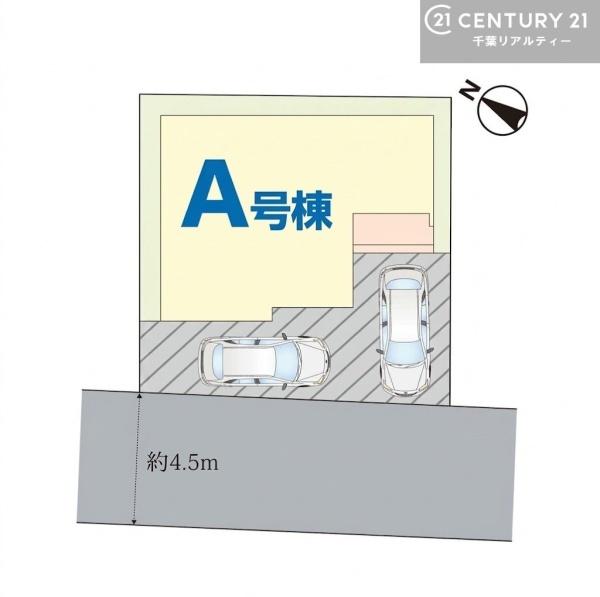 鎌ケ谷市東初富５丁目